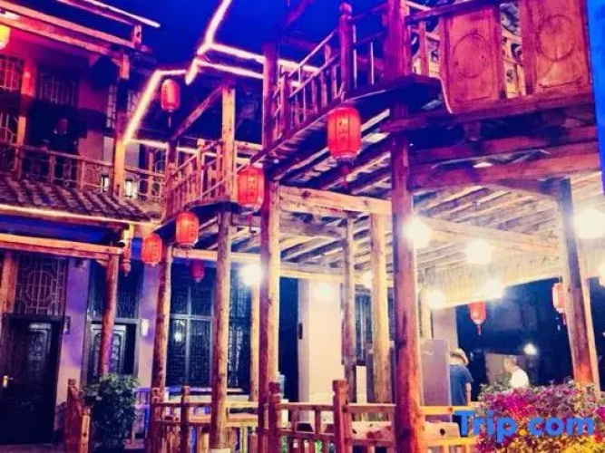 Maolin Shanju Hostel Puzhehei