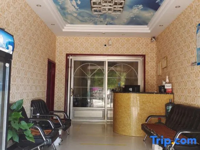 Neixiang Wangjia Business Express Hotel