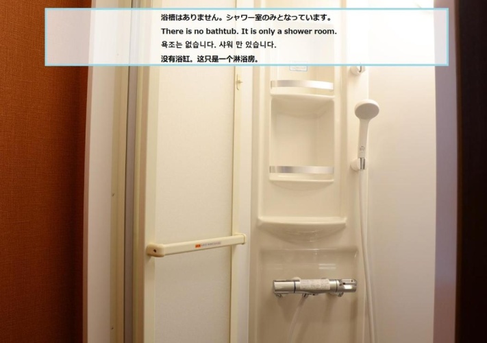 Economy Triple room