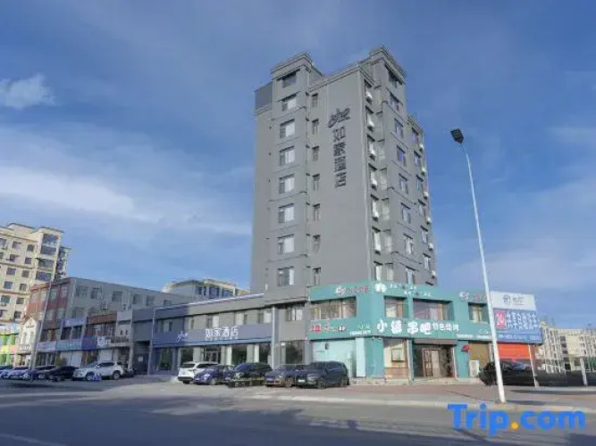 Otel görseli