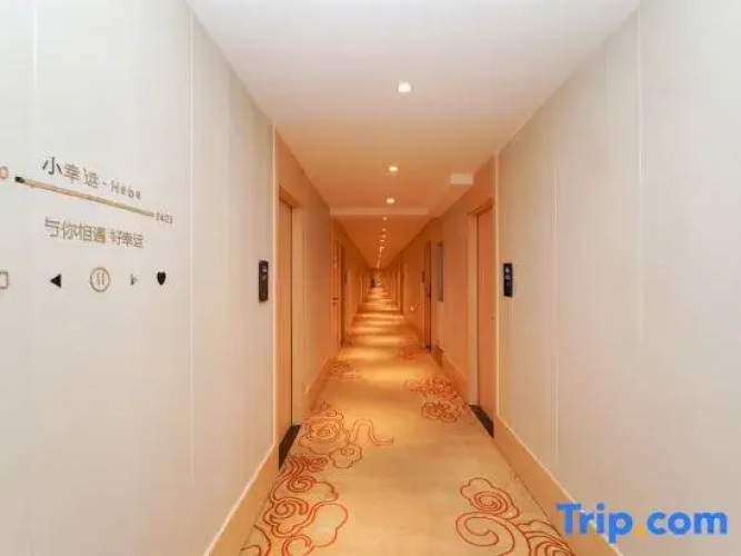 Xinzhuo Select Hotel