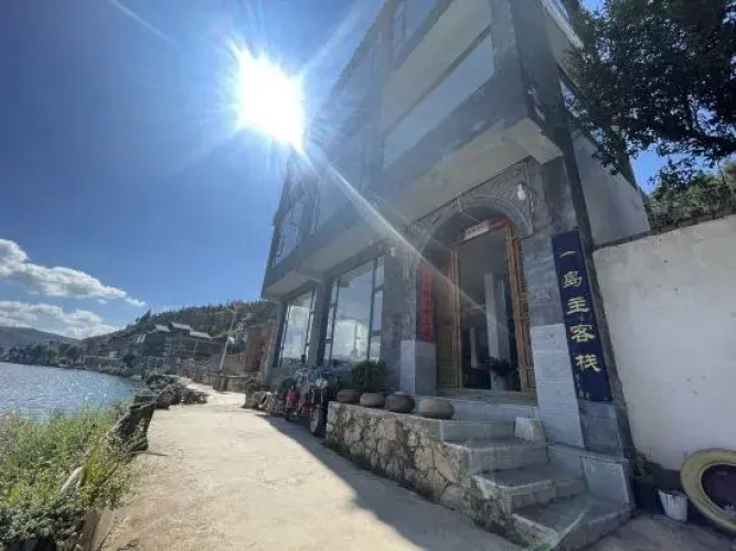 Imagen del hotel
