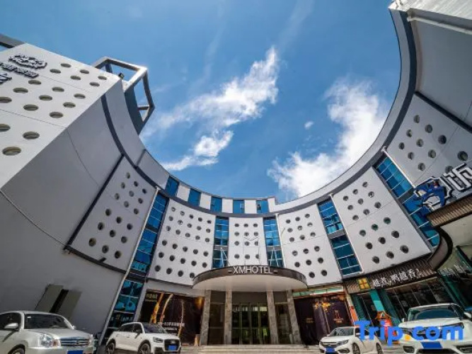 Xianman Hotel - Nanning