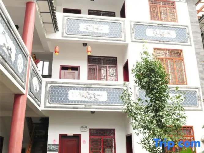 Dali Baidu Inn (Dali Ancient Town Branch)