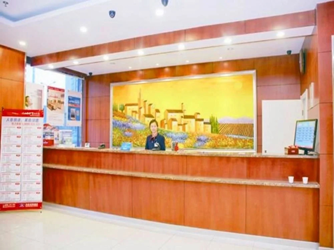 Hanting Hotel Wang Ti Ding