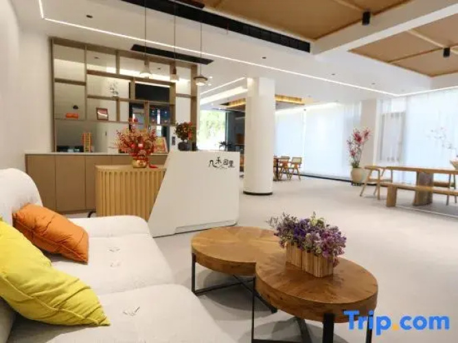 Jiheyuanli Homestay
