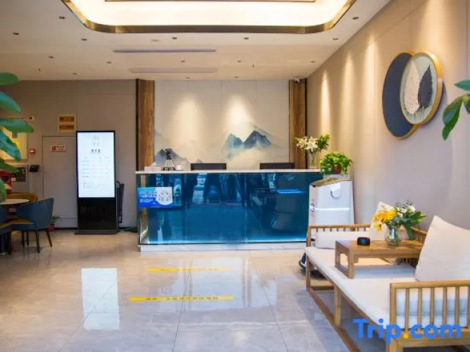 Yahou Light Luxury Hotel