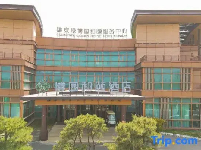 HEYIHOTEL