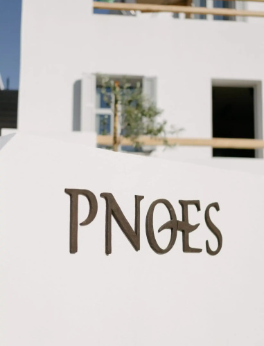 Pnoes Skyros