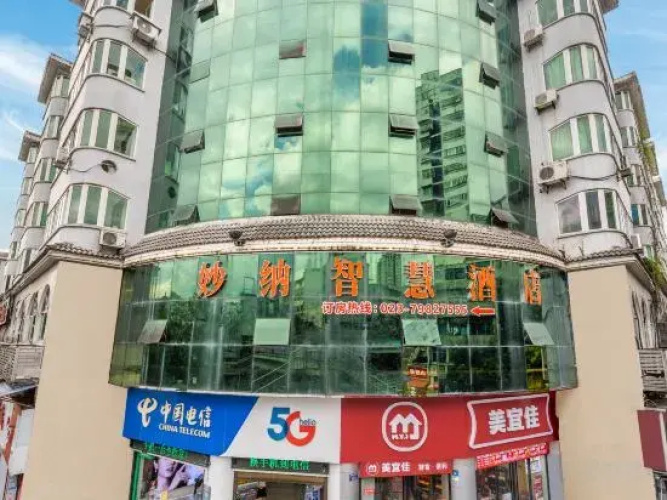 MiaonaSmartHotel