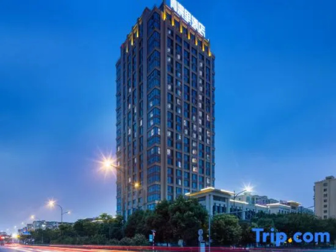 Zhuji Qingmanli Hotel