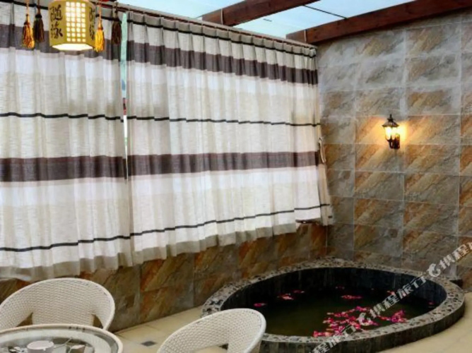 Blue Moon Valley Hot Spring Hotel