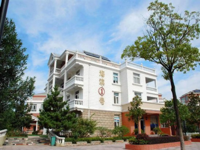 Seaside City Resort Village