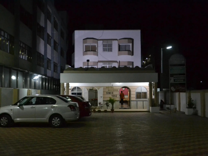 Hotel Suvidha Shirdi