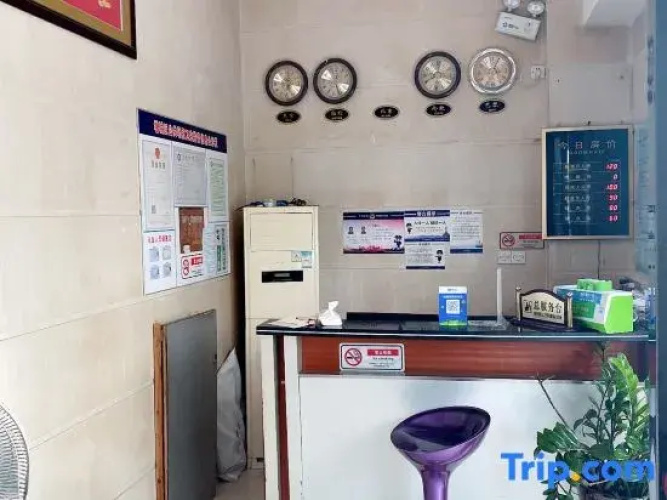 Dongshan Hostel