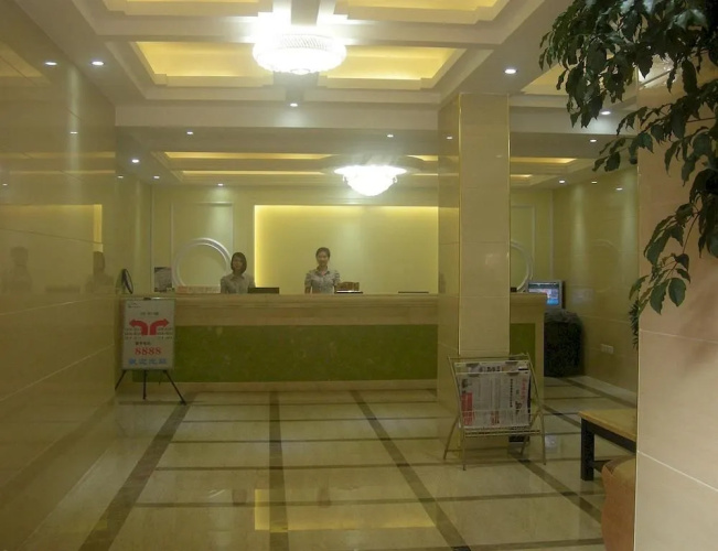 Xiangya Hotel
