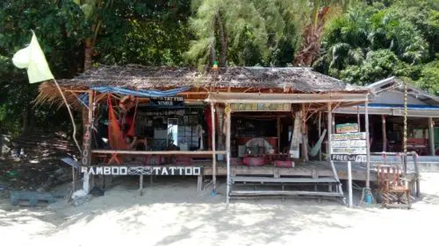 Mae Haad Cove Bungalow