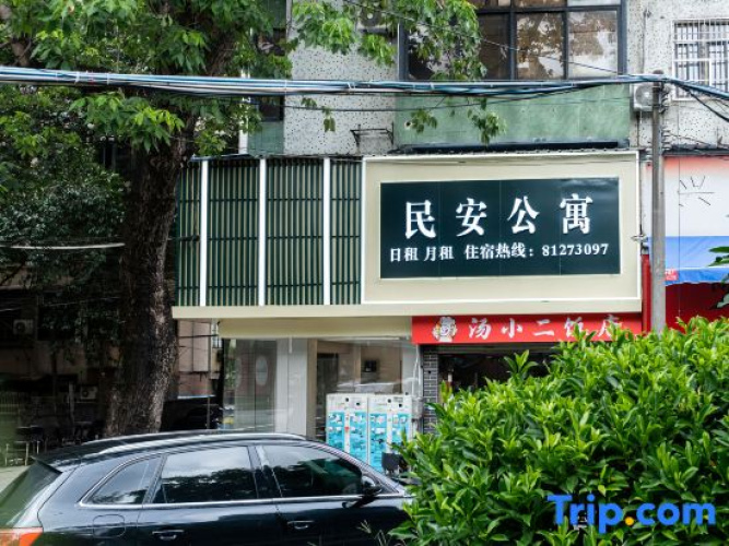 Minan Apartment