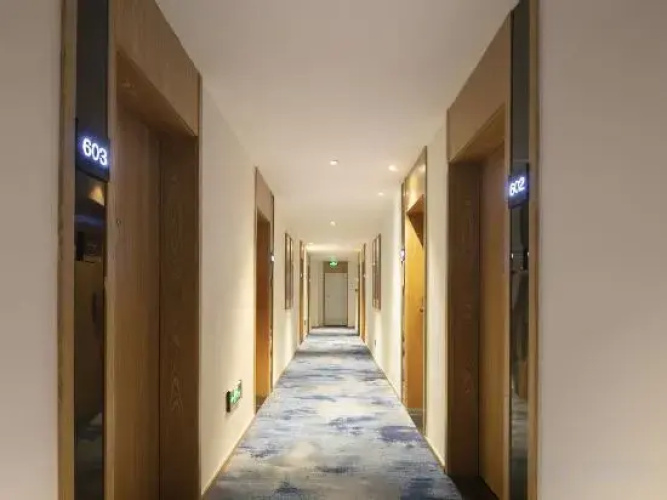 Qianna Hotel Journey (Xingyang Municipal Government) - Zhengzhou