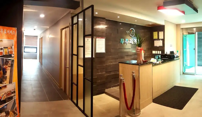 Muju Resortel