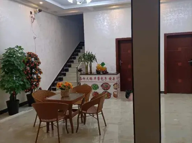 Panzhou Ruyi Hotel