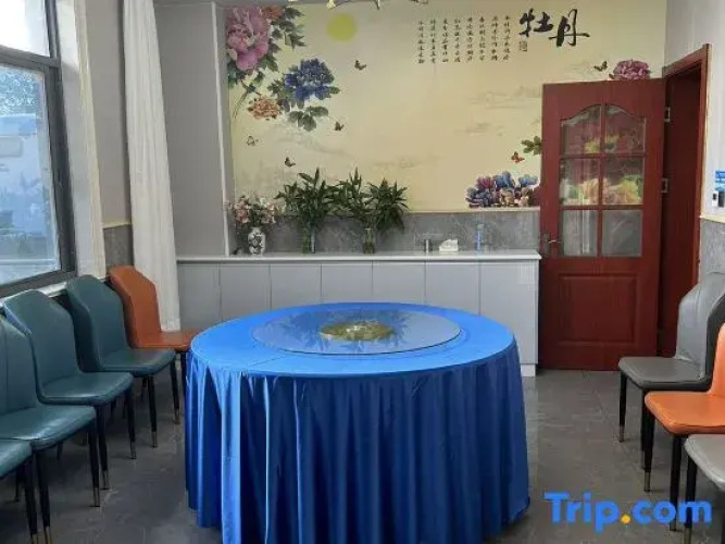 Shanghai Aike Farm Stay