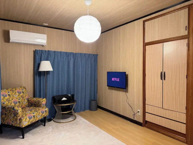 Guesthouse YUFU