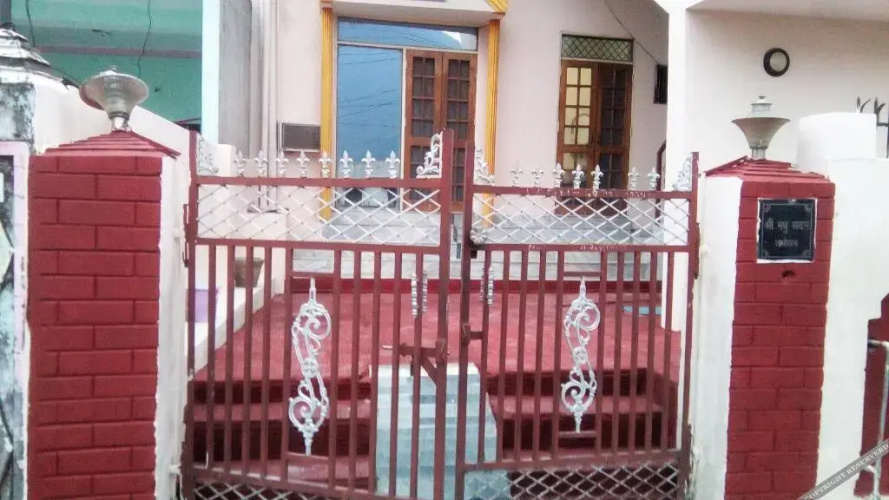Sharma Guest House