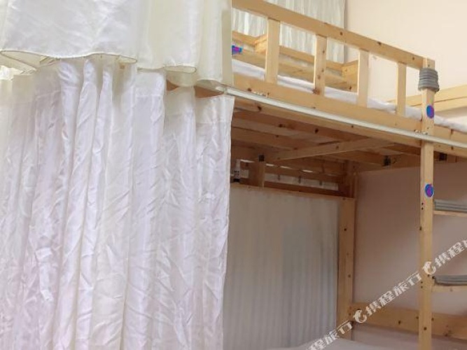 Bed in Dorm (male dorm)