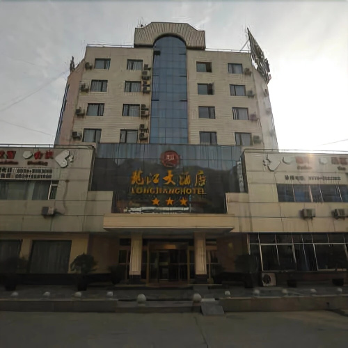 Wenxian Longjiang Hotel