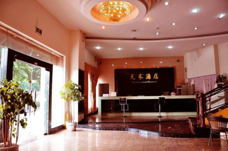 Hotelbild