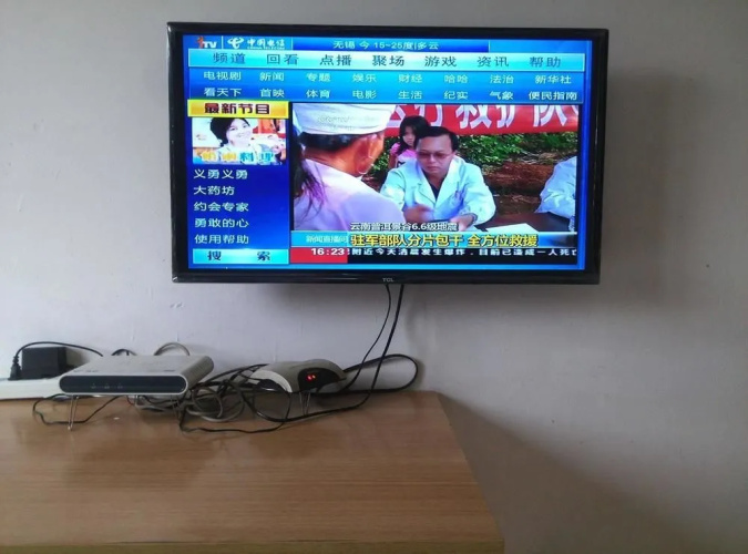 Heyin Hotel - Wuxi