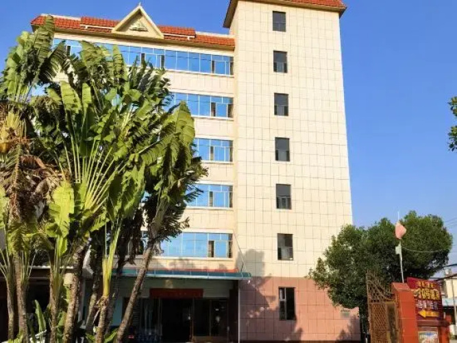 Heduo Hot Spring Hotel No. 30