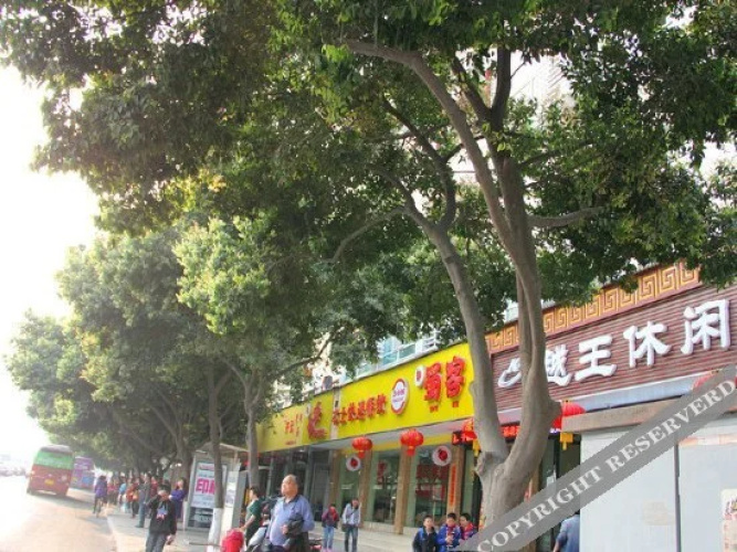 Yuewang Hotel(绵阳越王休闲酒店)
