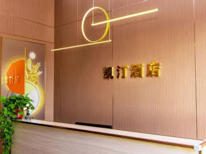 Kaiting Hotel