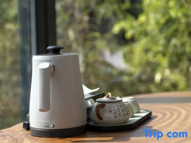 Jinyuan Life Experience Homestay