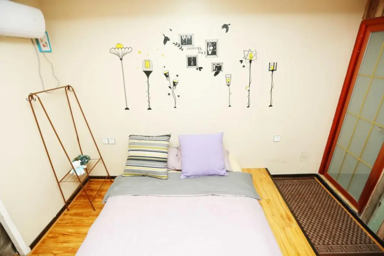 Wutongli Youth Hostel
