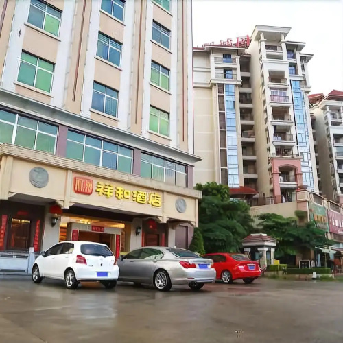 Xianghe Hotel