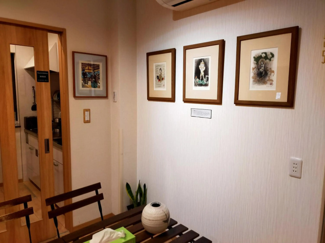 Deer hostel - English only