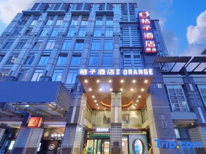 City Star Hotel - Beijing