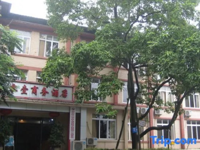 001 Business Hotel