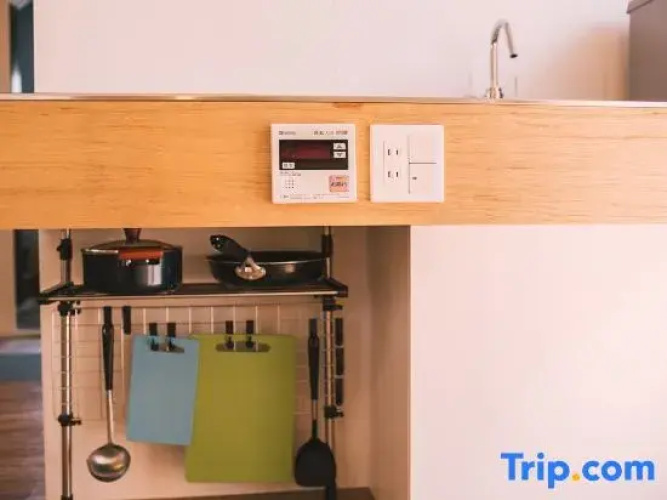 TokyoPan B&B