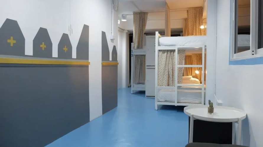 A Dude Mini Hostel - Adults Only