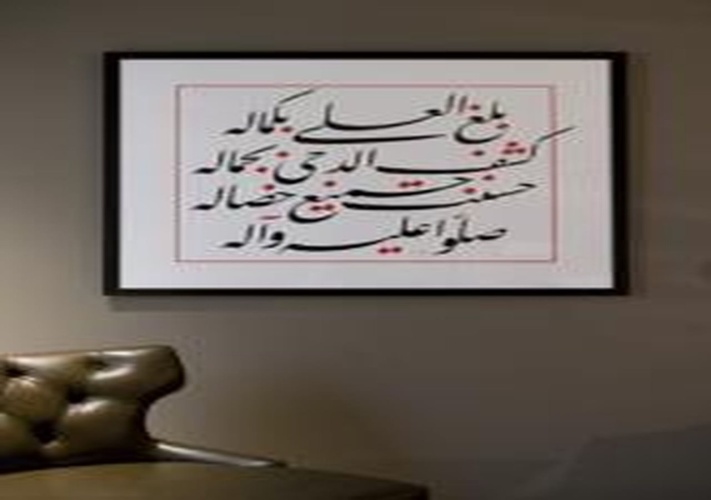 Sofitel Shahd Al Madinah photo 18