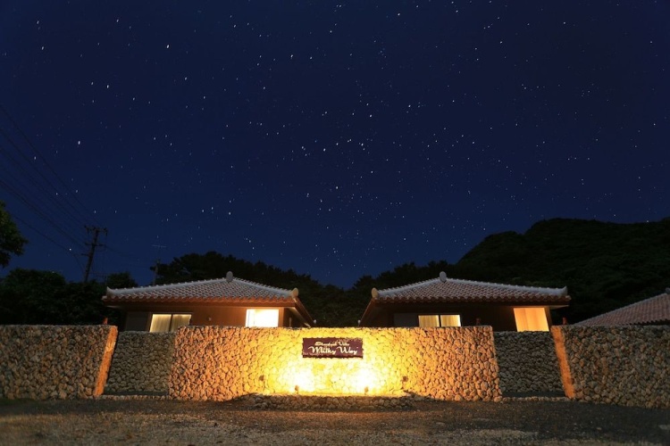 Stardust Villa Milky Way - Ishigaki