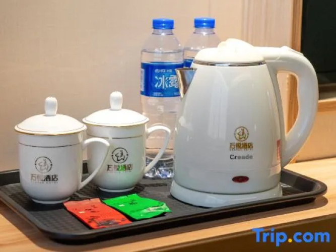 Wanyue Hotel