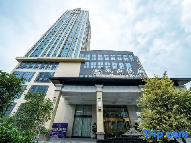 Minshan Hotel Mianyang