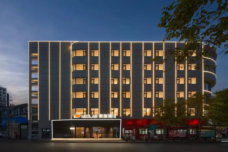 Image de l'hôtel