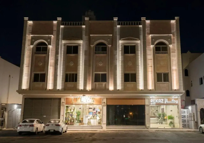 فندق ركاز الماسي Rekaz Diamond Hotel