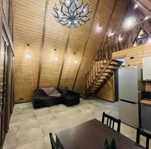 Cozy House